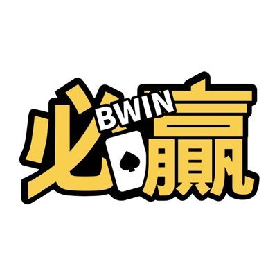 必赢 (bwin) 中国官方网_首页入口